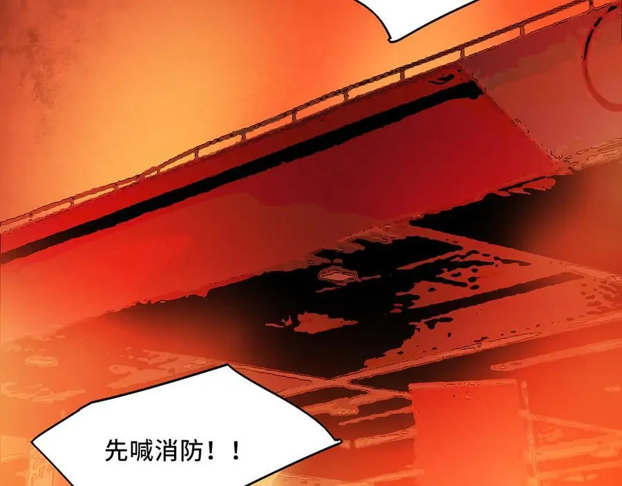 23 第103页