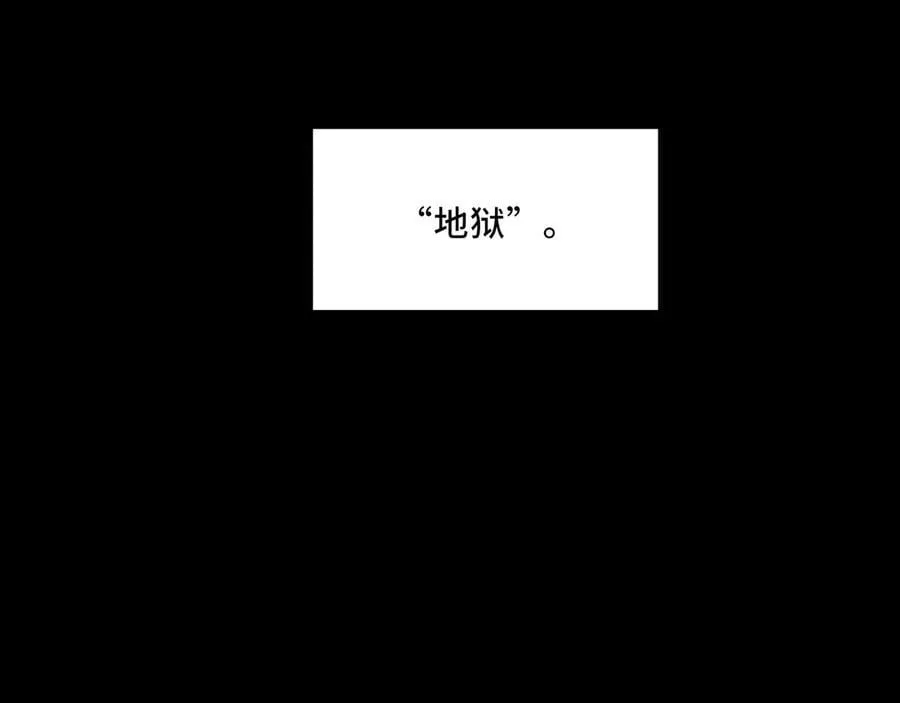 23 第110页