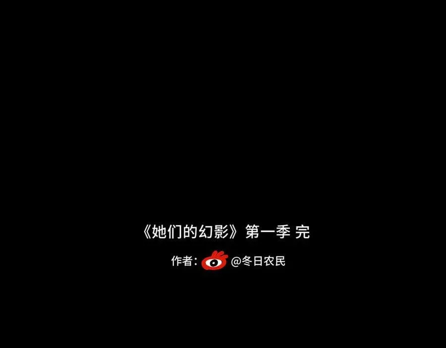 23 第111页