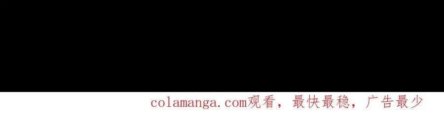 23 第112页