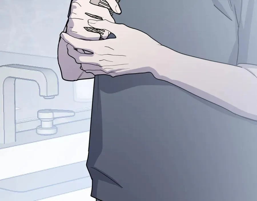 24.第二次的生命 第6页