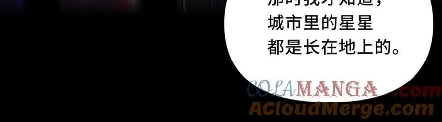 25.想要改变命运，需要的代价是？ 第31页