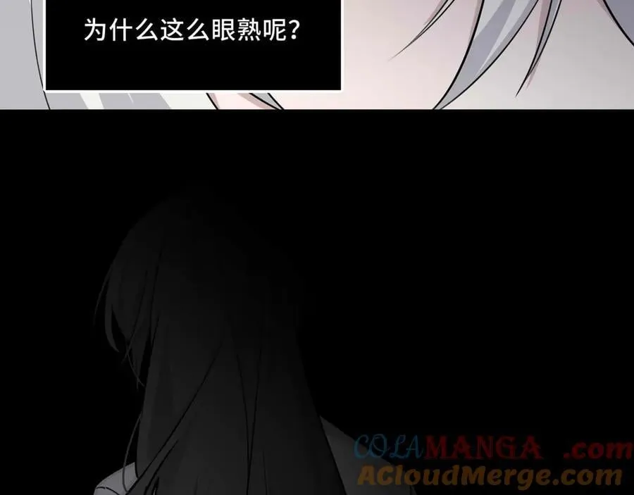 25.想要改变命运，需要的代价是？ 第46页