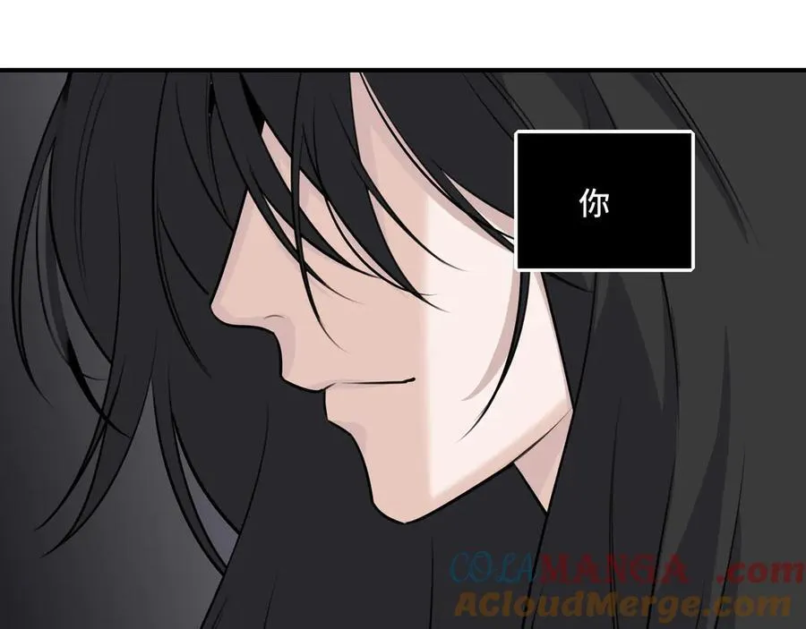 25.想要改变命运，需要的代价是？ 第49页