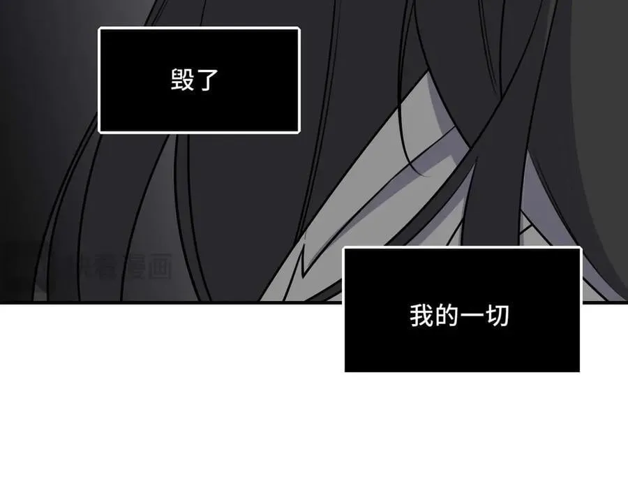 25.想要改变命运，需要的代价是？ 第50页