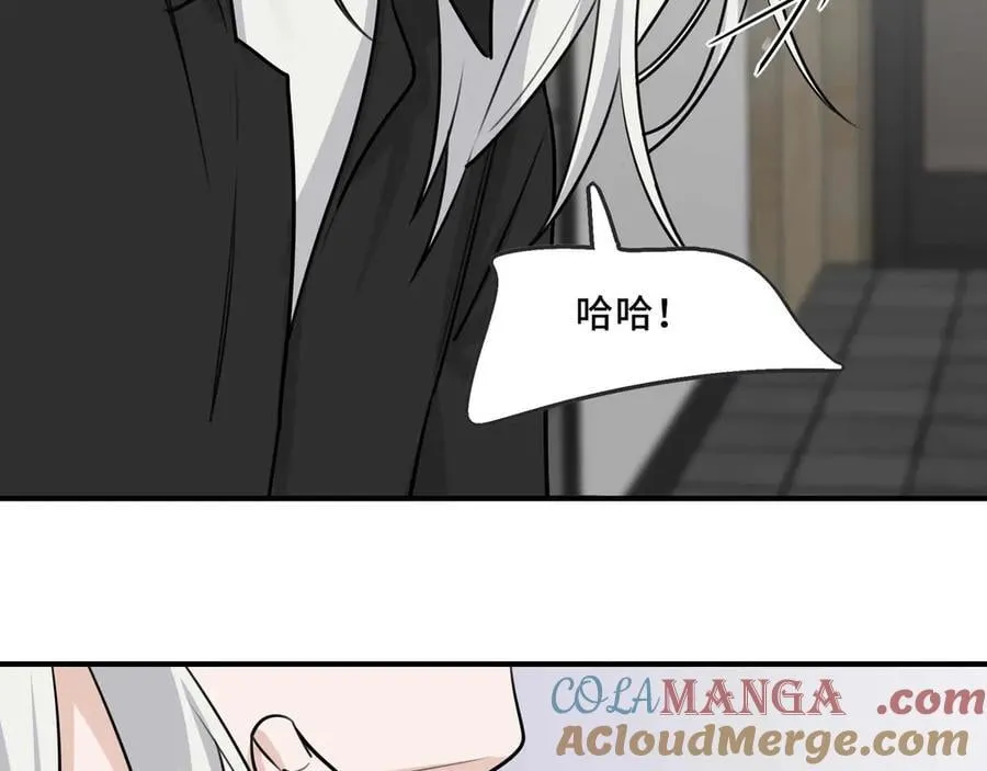 25.想要改变命运，需要的代价是？ 第52页