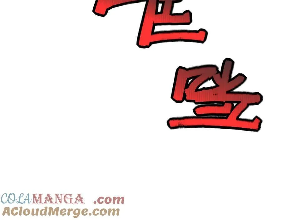 25.想要改变命运，需要的代价是？ 第76页