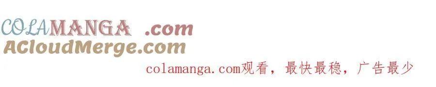 25.想要改变命运，需要的代价是？ 第85页