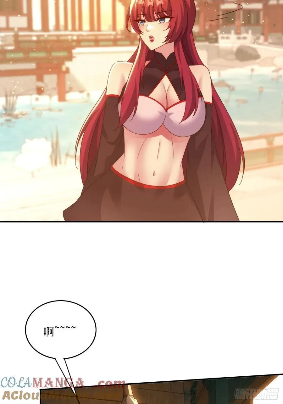 45 要乖乖听话 第22页