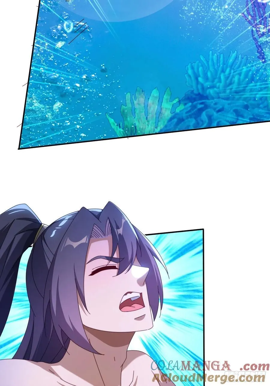 117 突破 第11页
