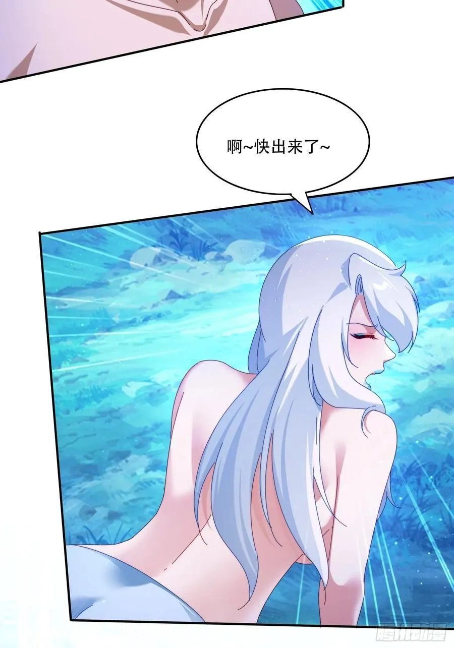 117 突破 第12页