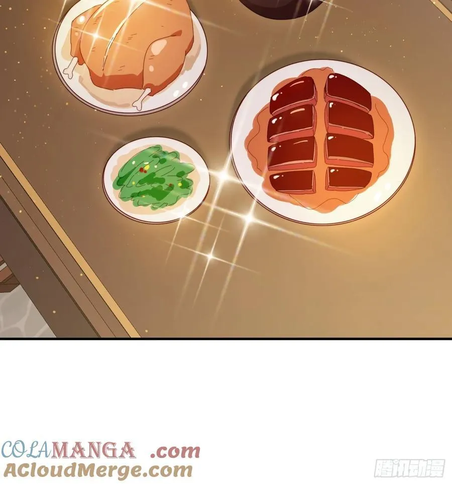 149 我们一起 第13页
