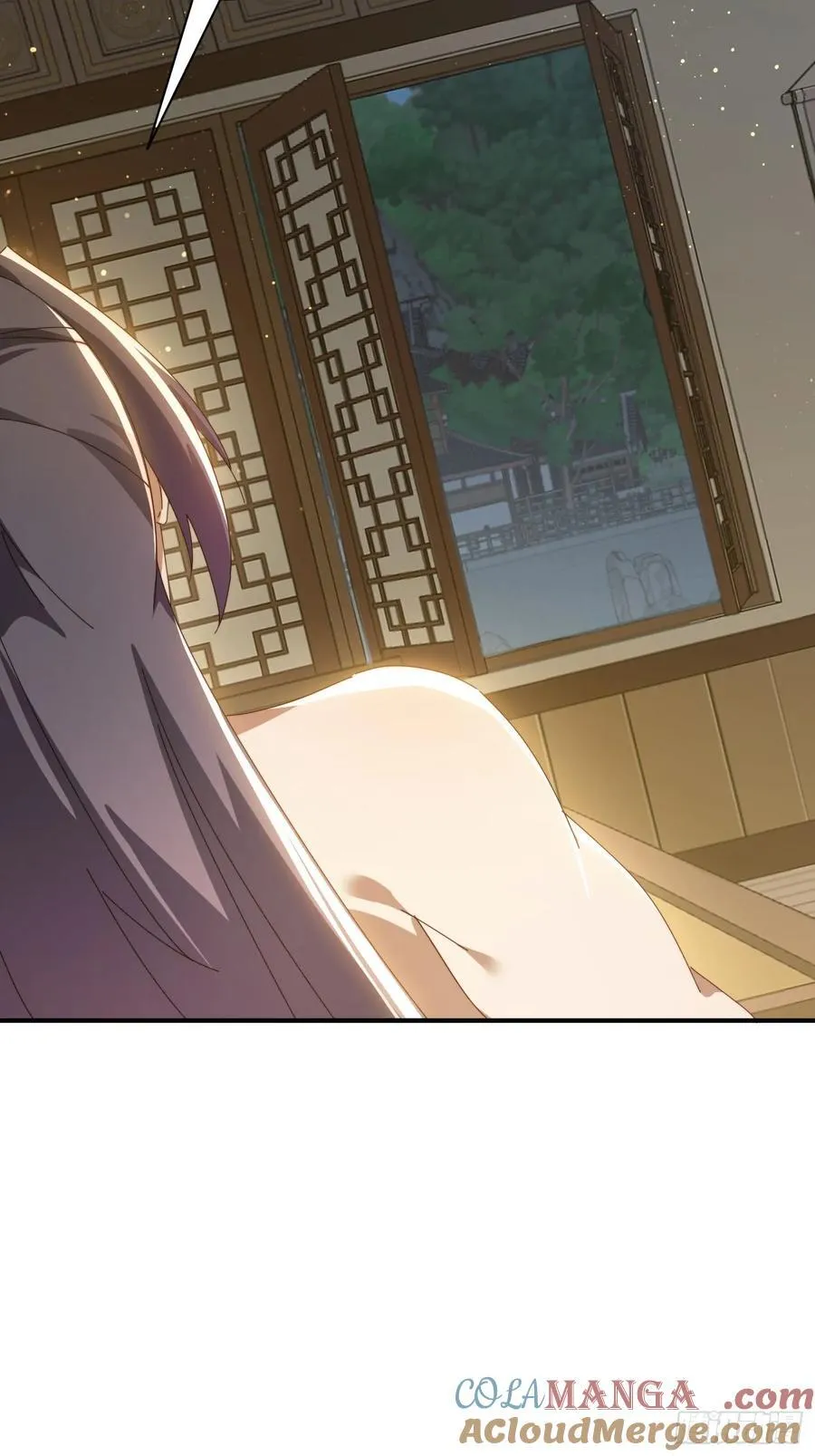 149 我们一起 第39页