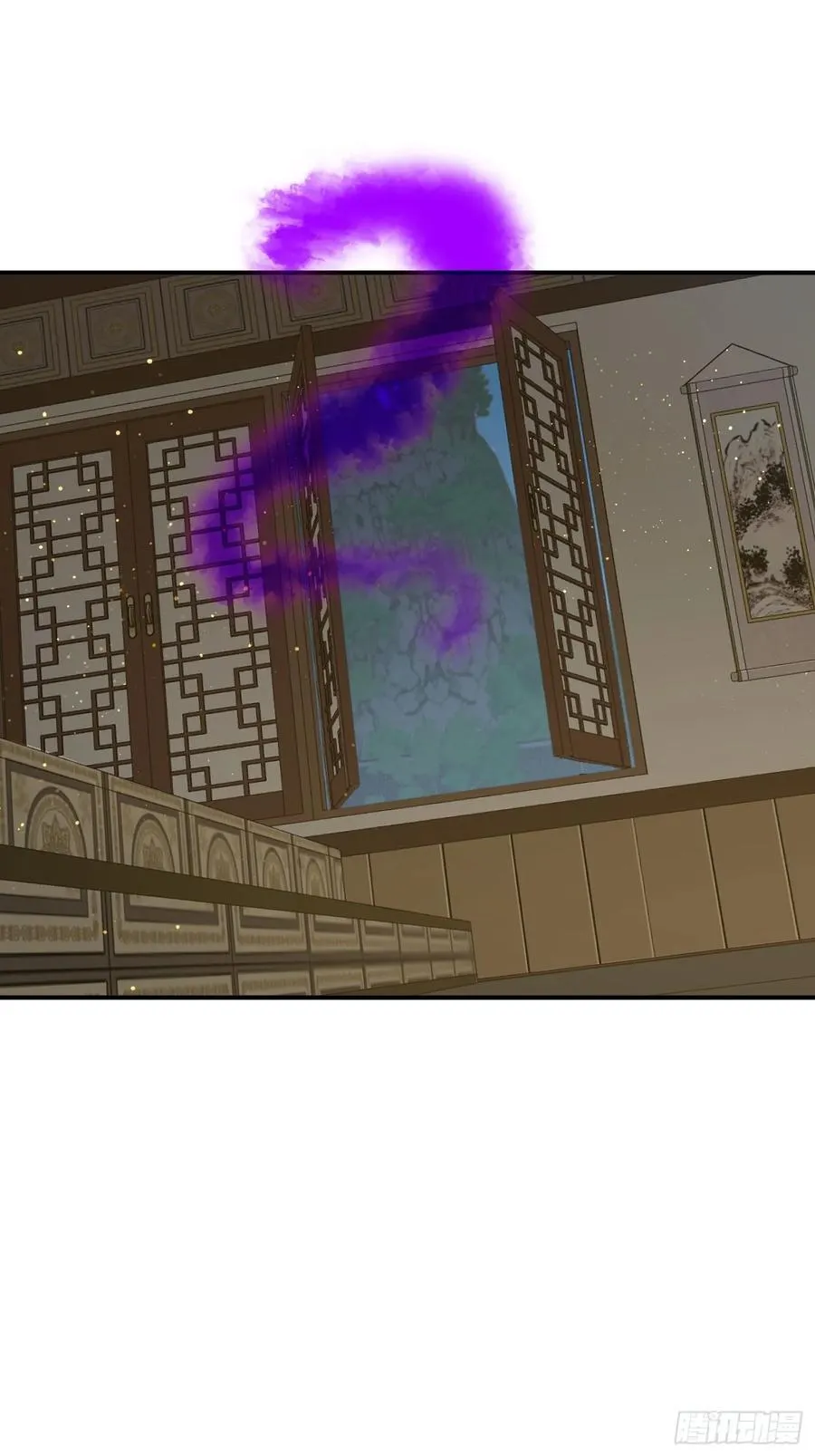 149 我们一起 第40页