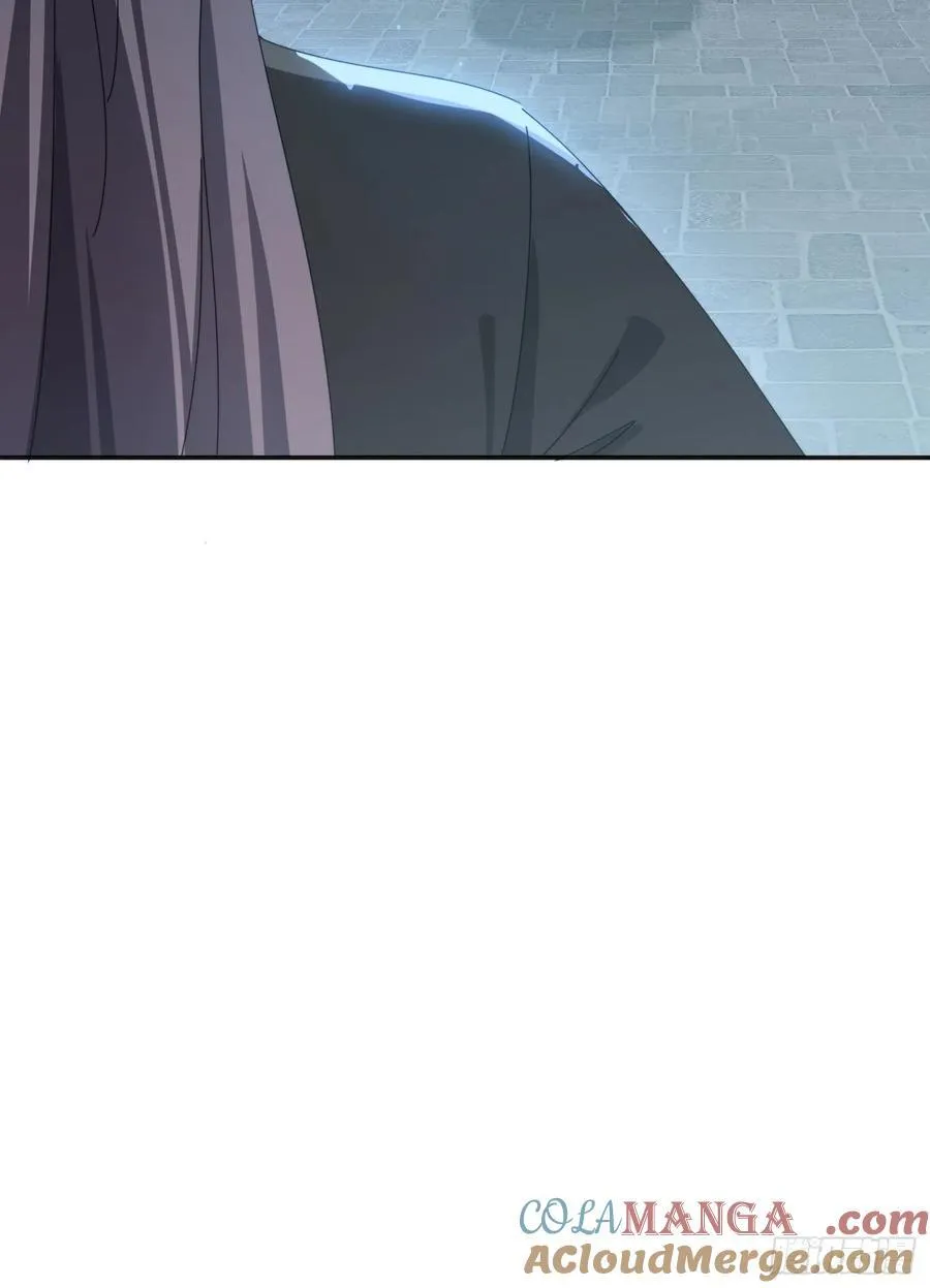 175 有什么猫腻 第13页