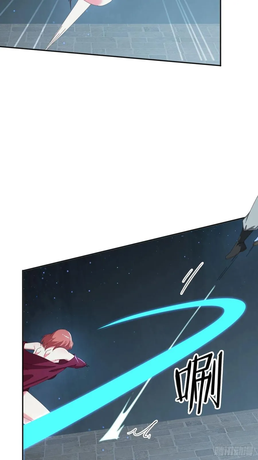 176 空间崩塌前 第18页