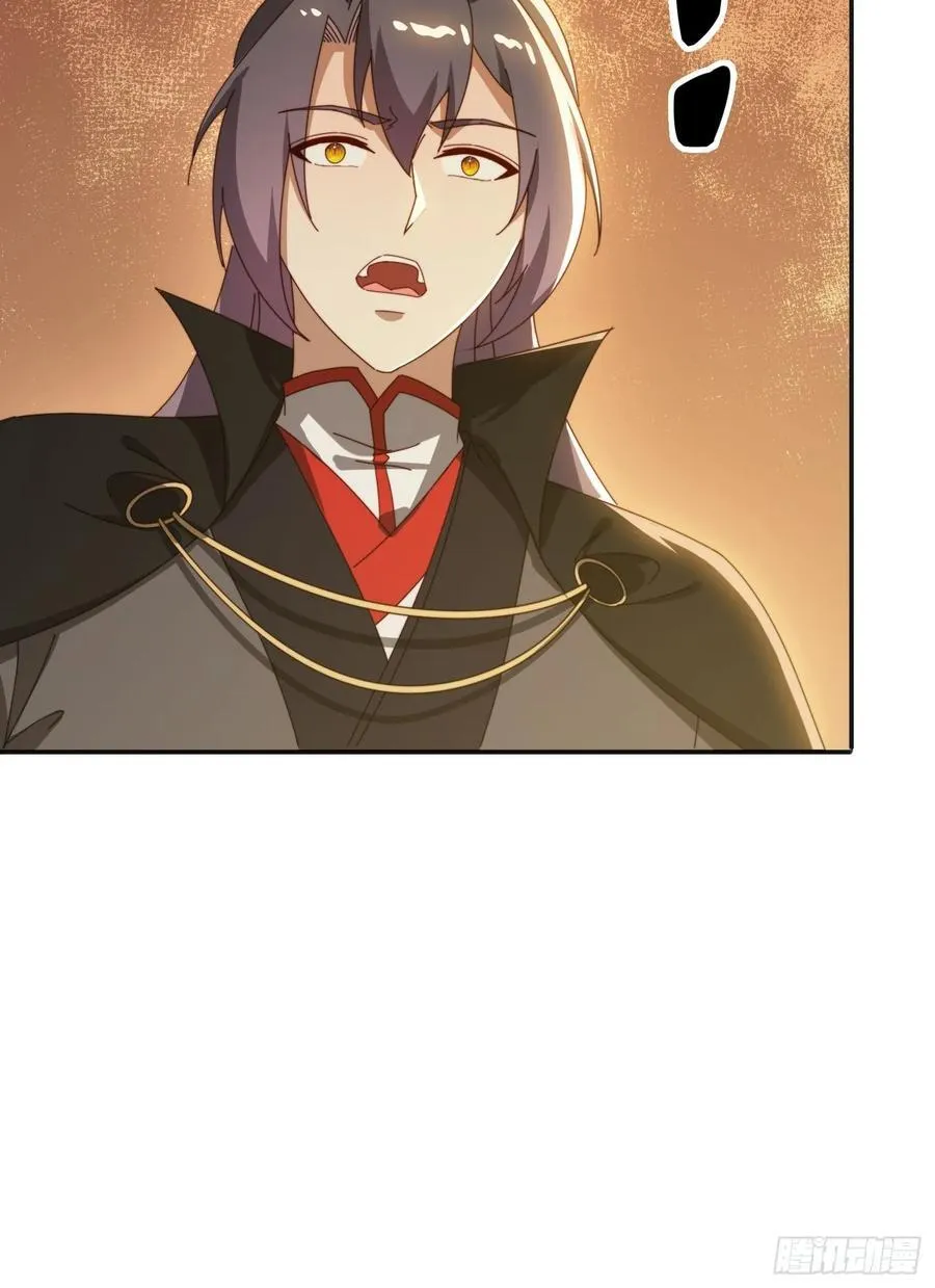 186 好久不见 二师姐 第38页