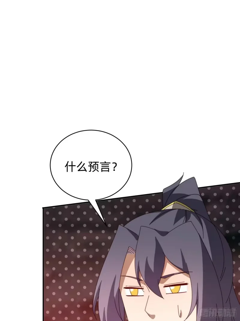 206 给你一个大大的奖励 第1页