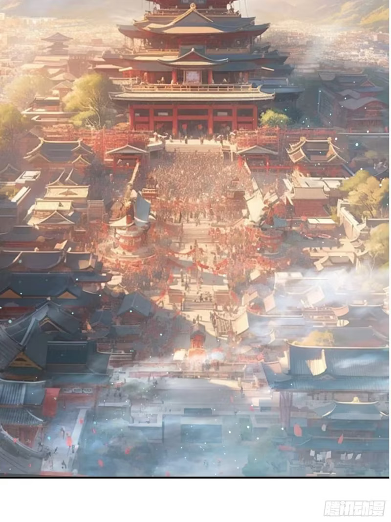 206 给你一个大大的奖励 第6页