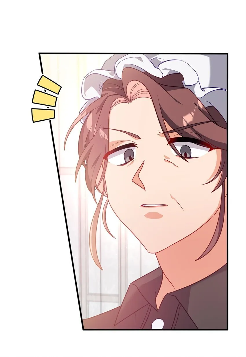 02 身世 第4页