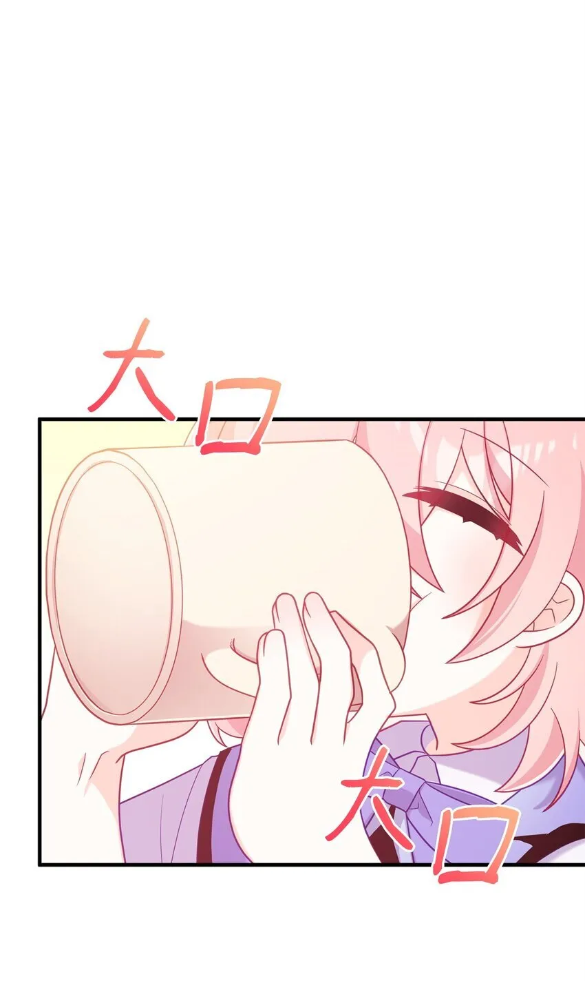 02 身世 第15页