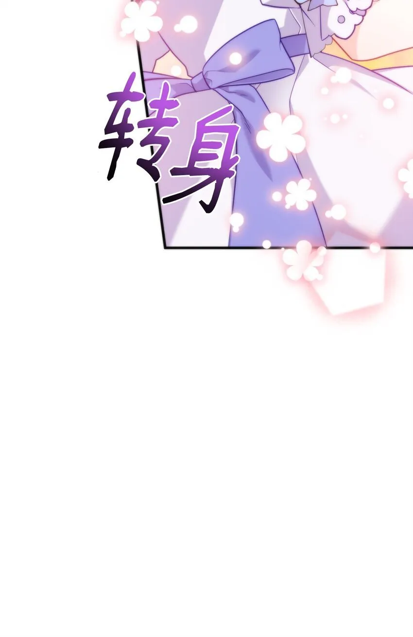 02 身世 第22页