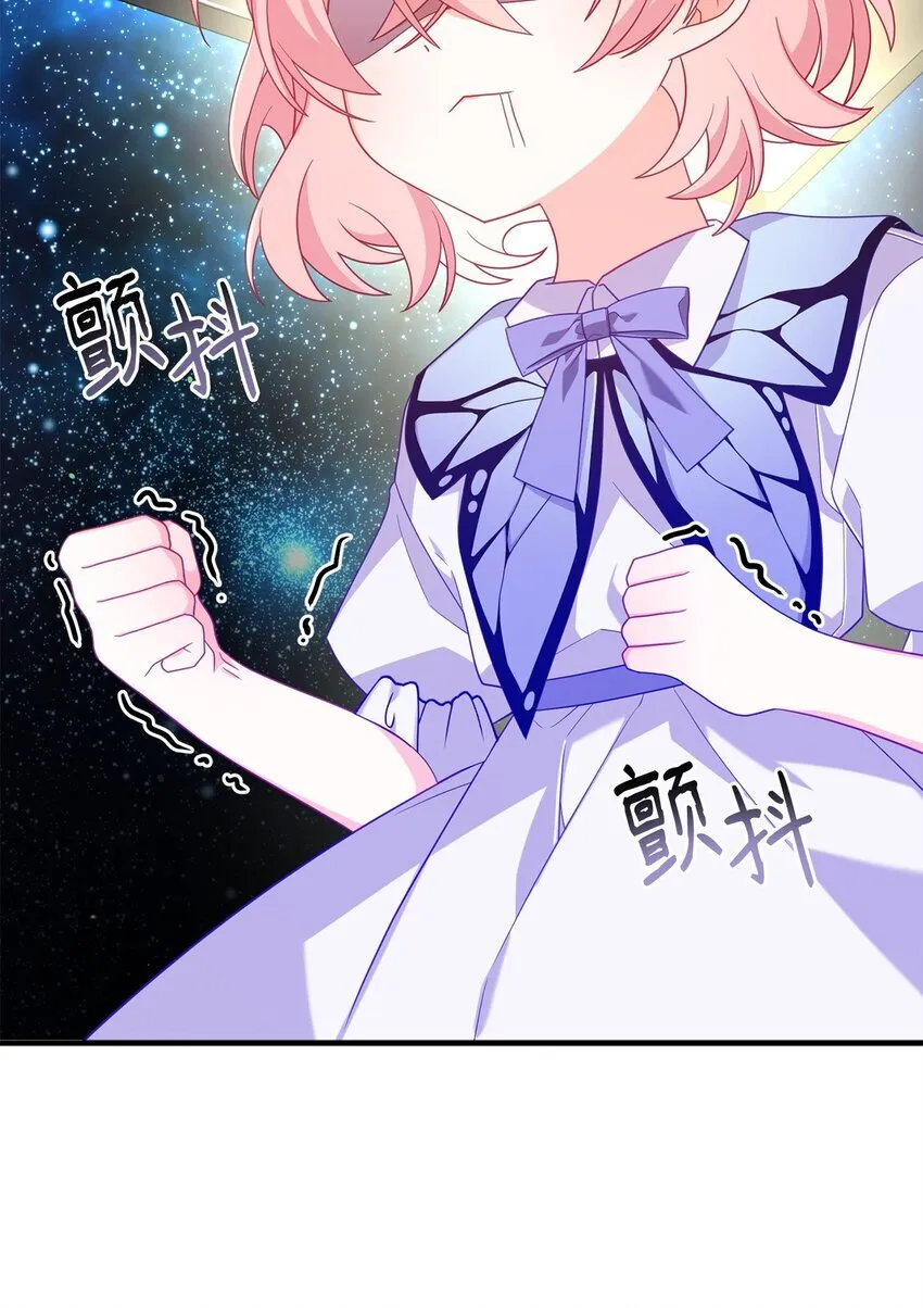 02 身世 第29页