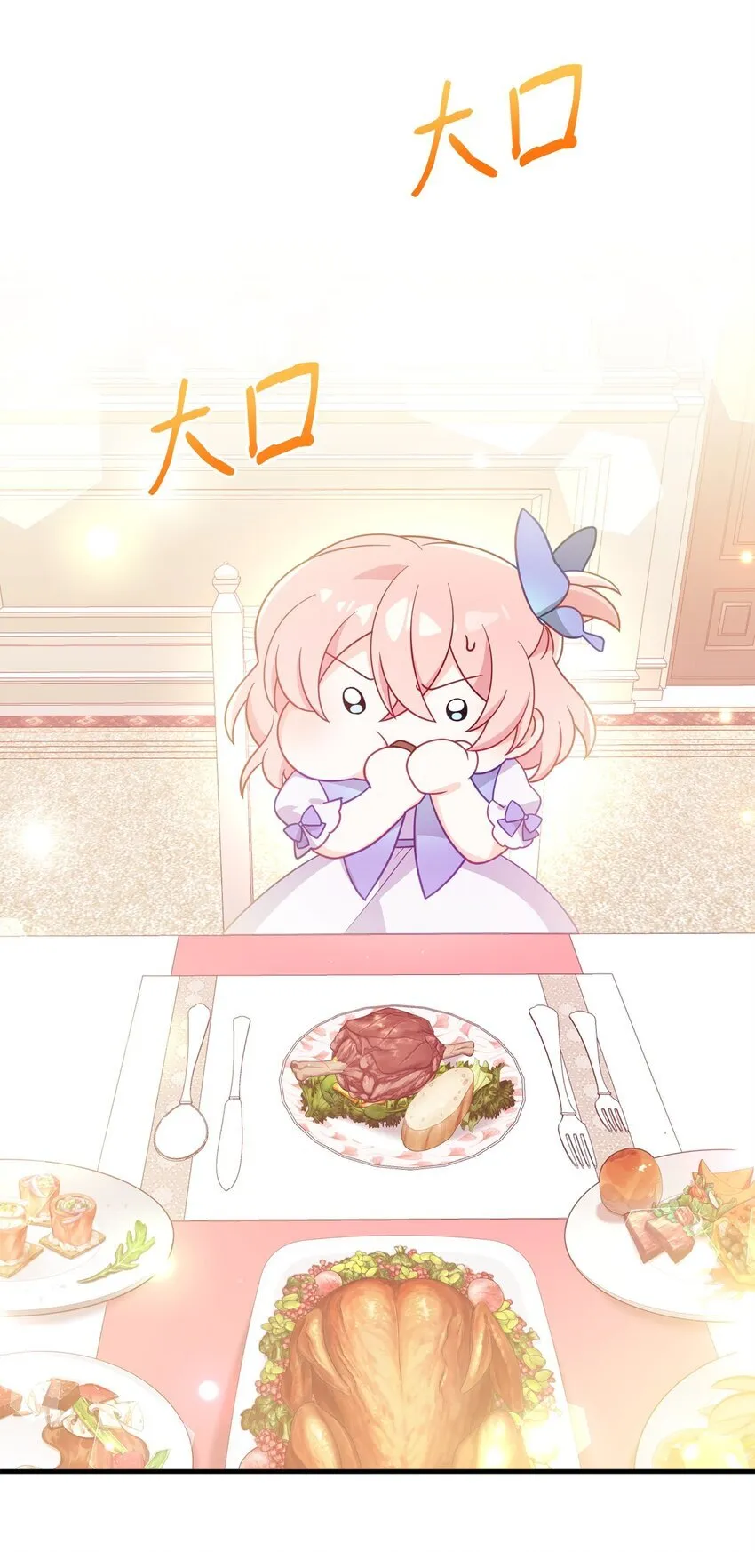 02 身世 第37页