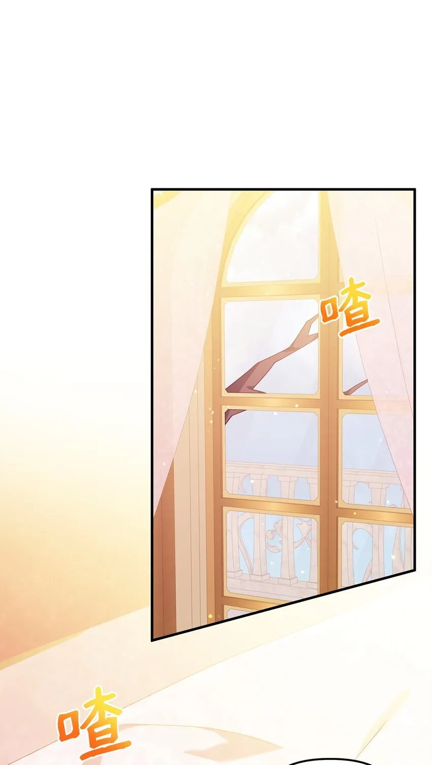 02 身世 第69页