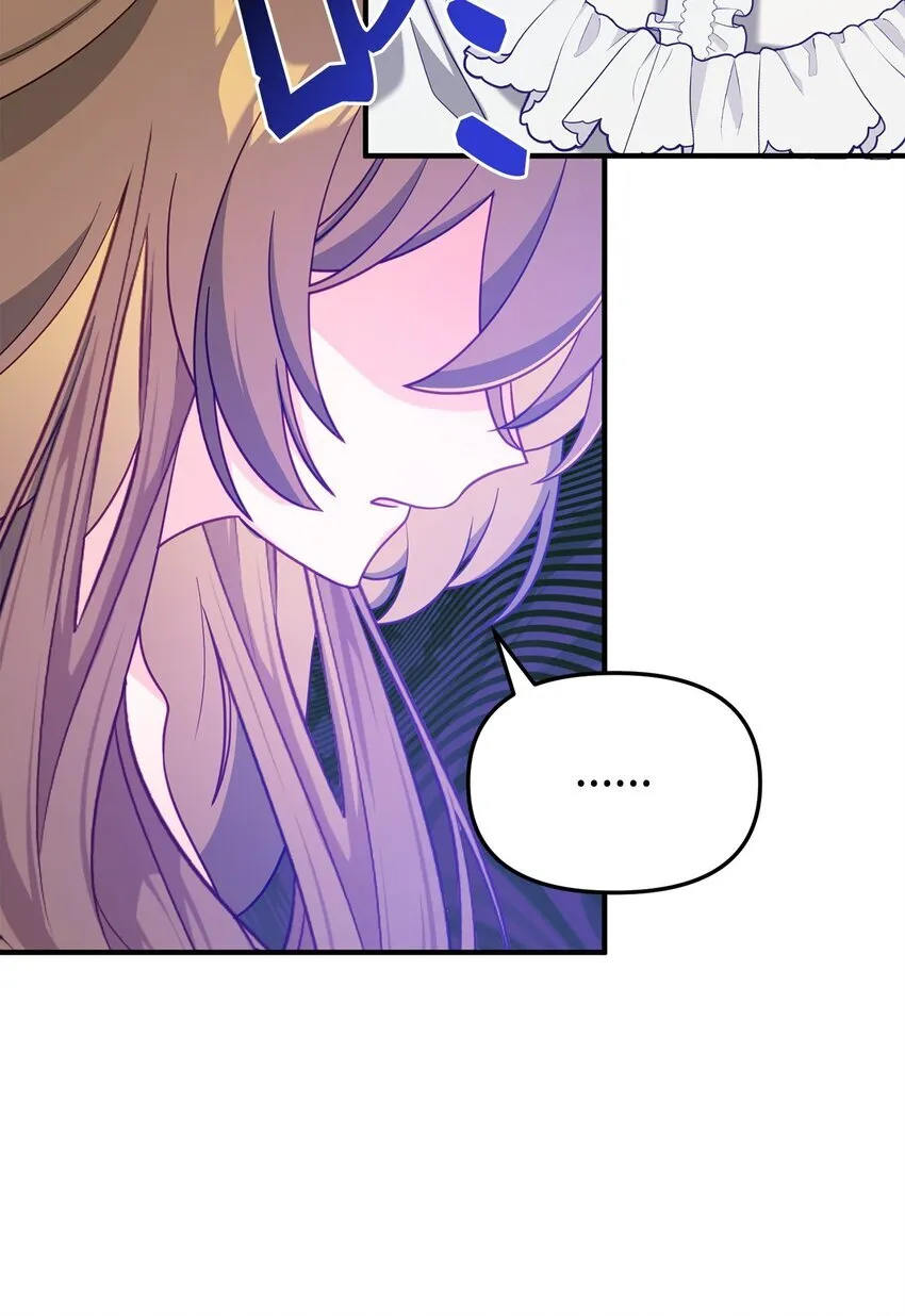 02 身世 第77页