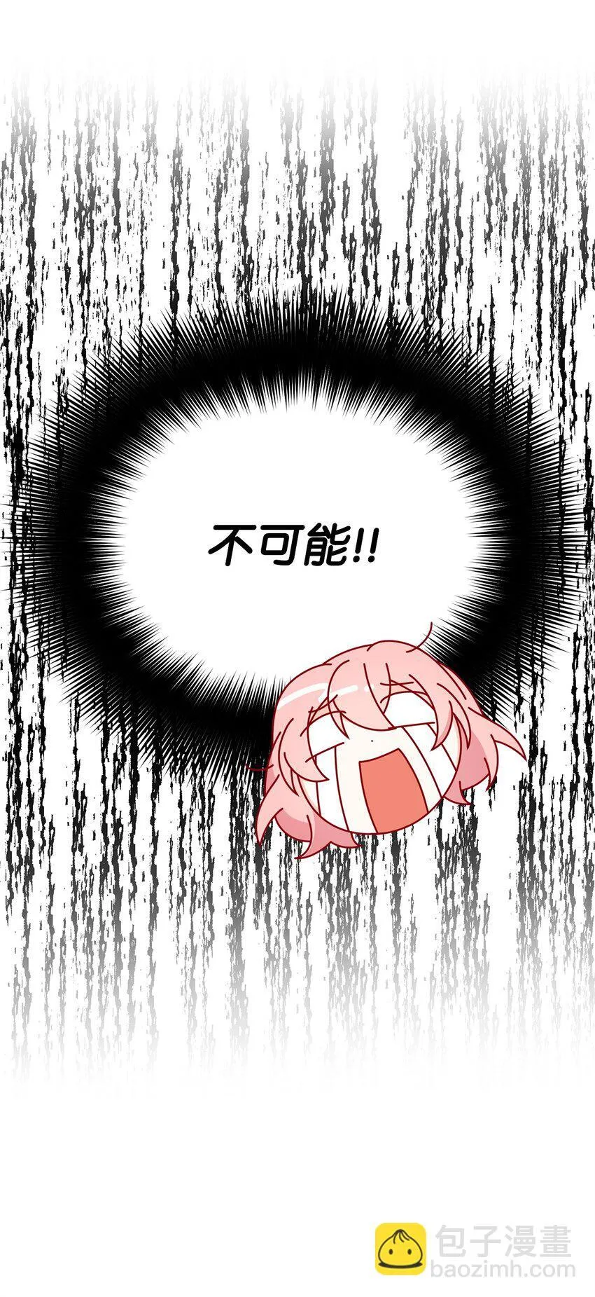 02 身世 第95页
