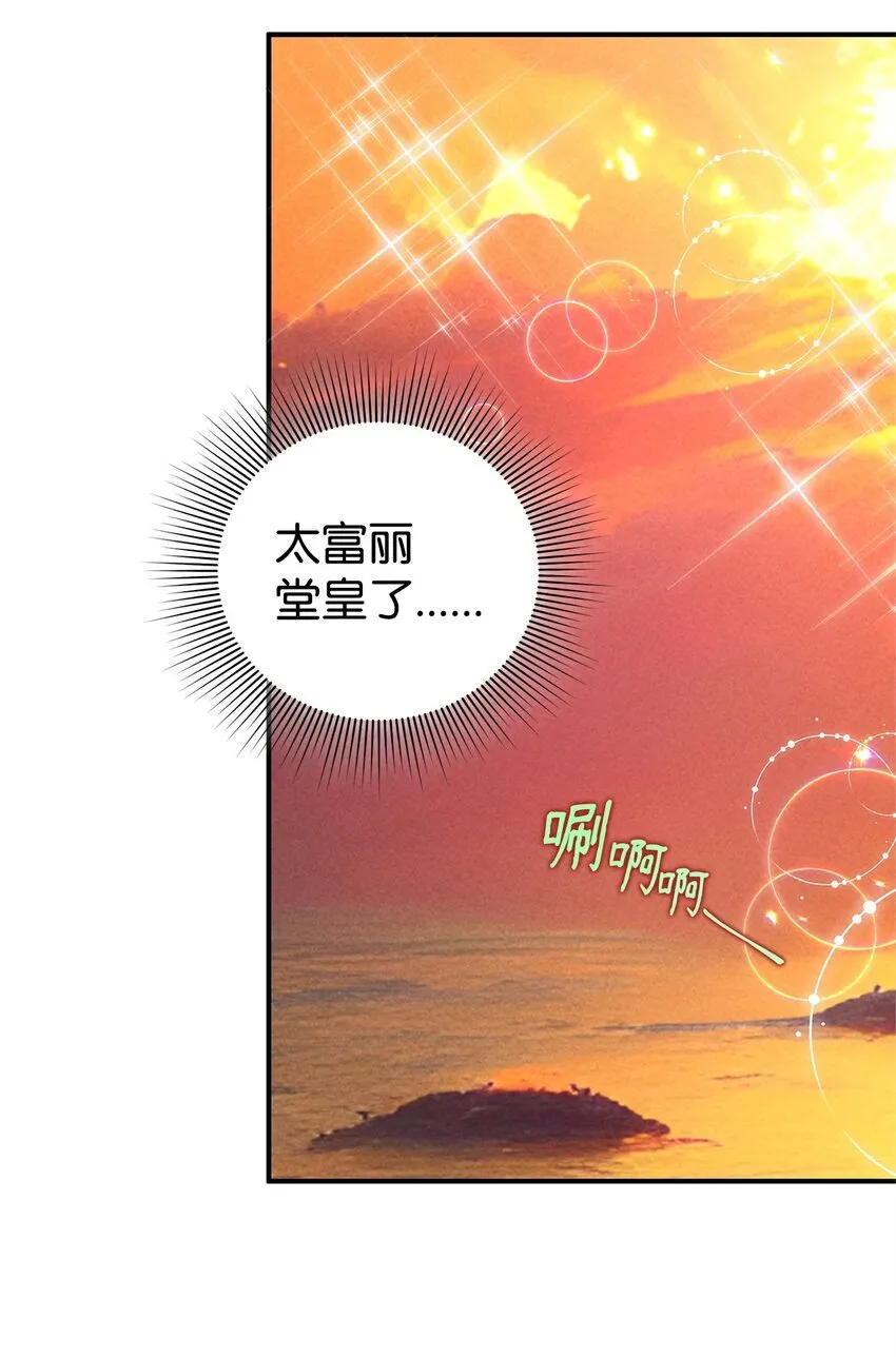 18 导火索 第3页