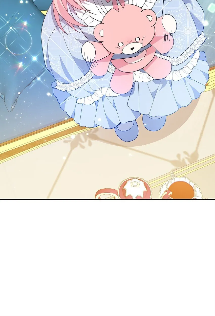 18 导火索 第24页