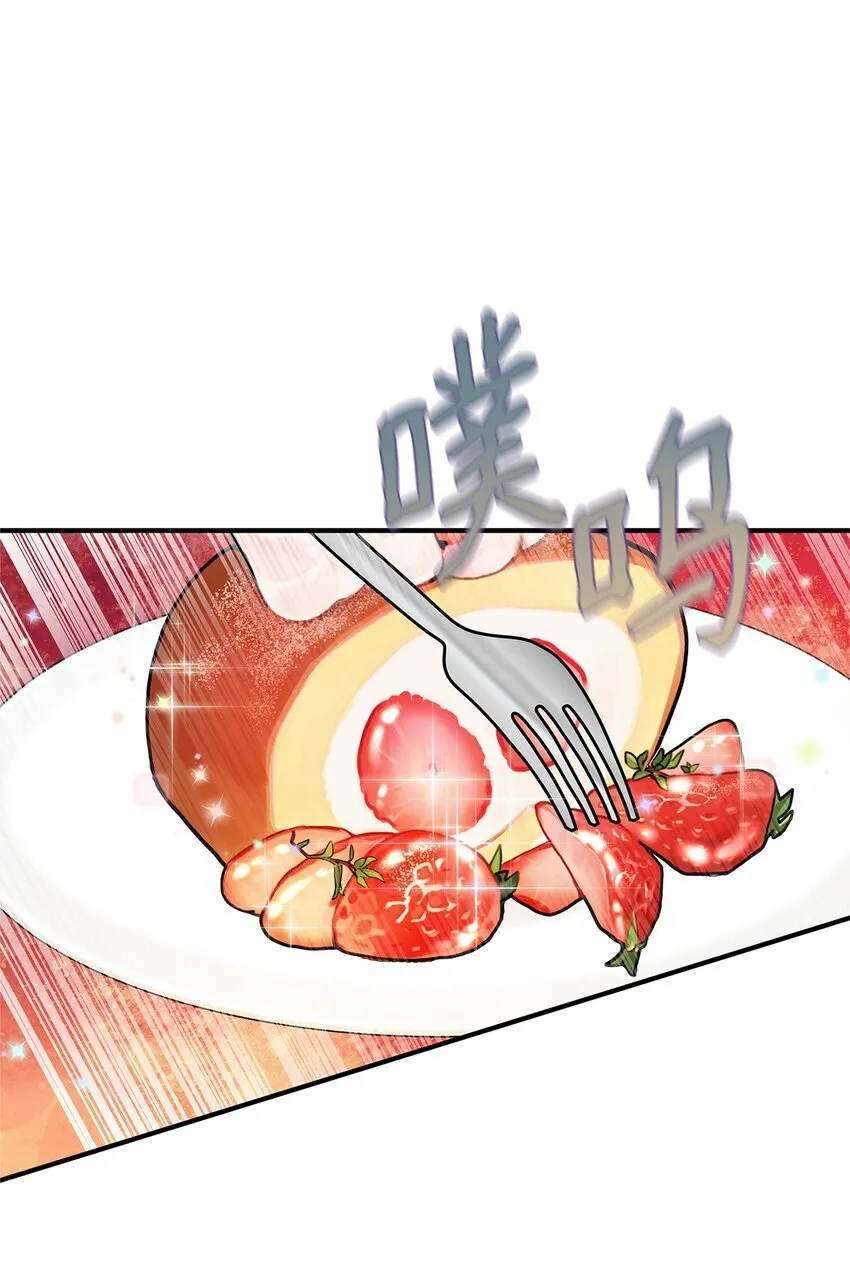 18 导火索 第42页