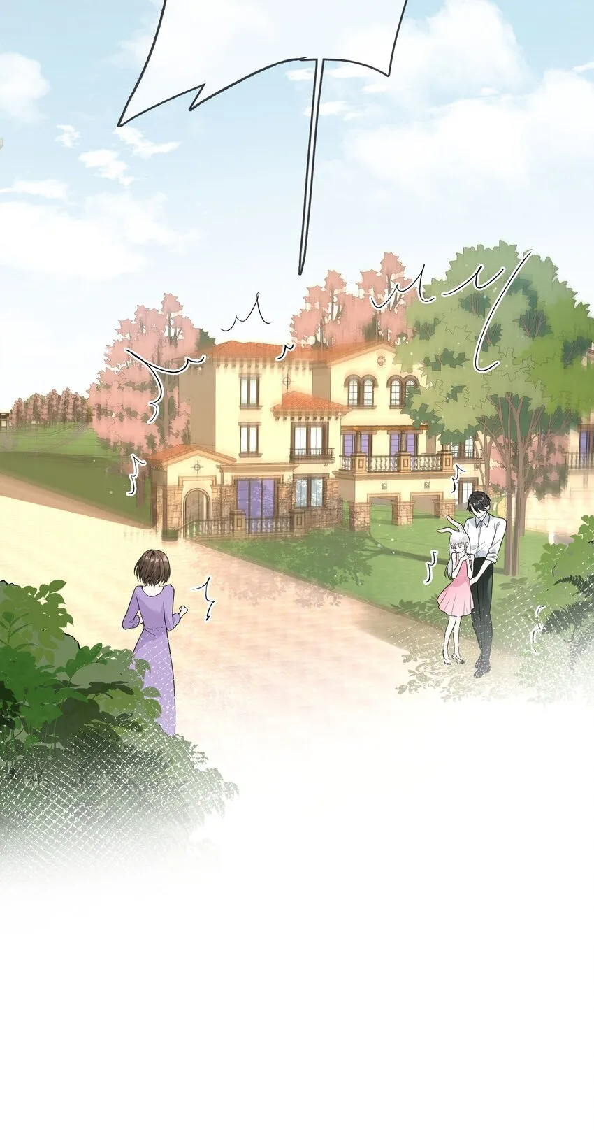 03 收养 第41页