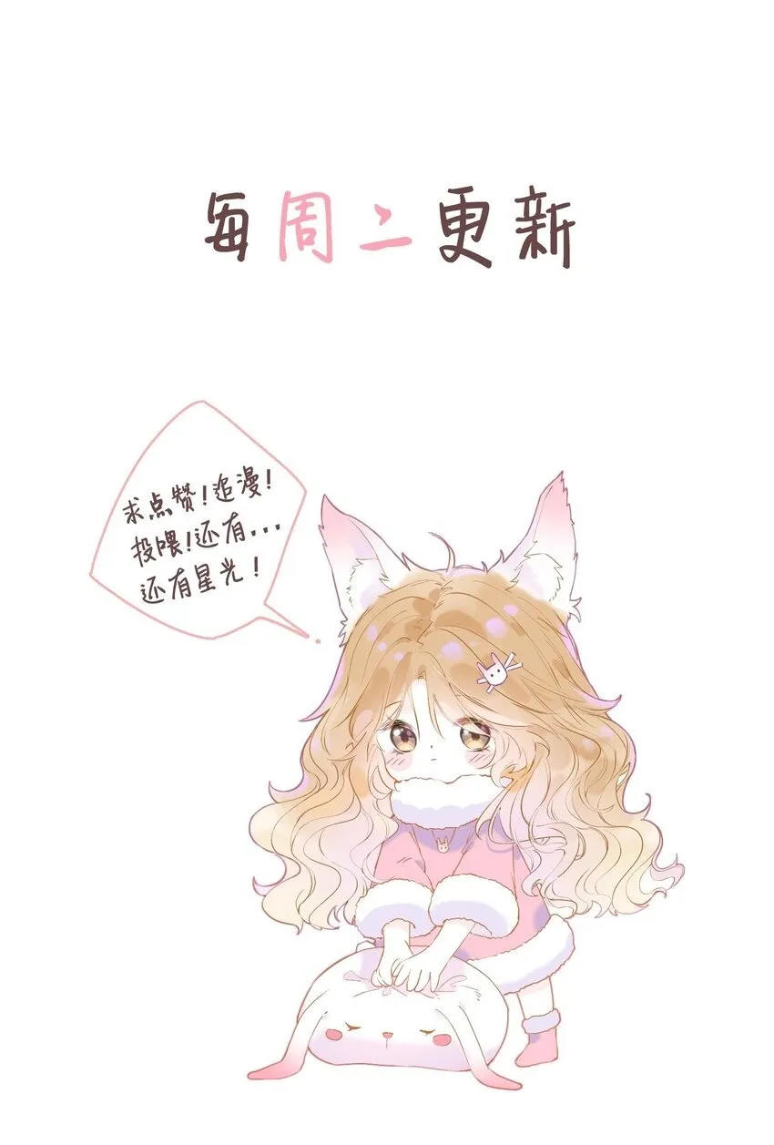 03 收养 第42页