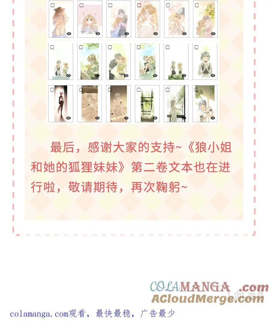 短剧场 +壁纸 第5页