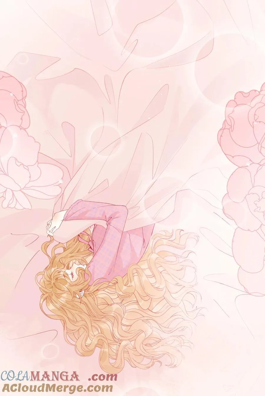 19 俞文希不属于她 第37页