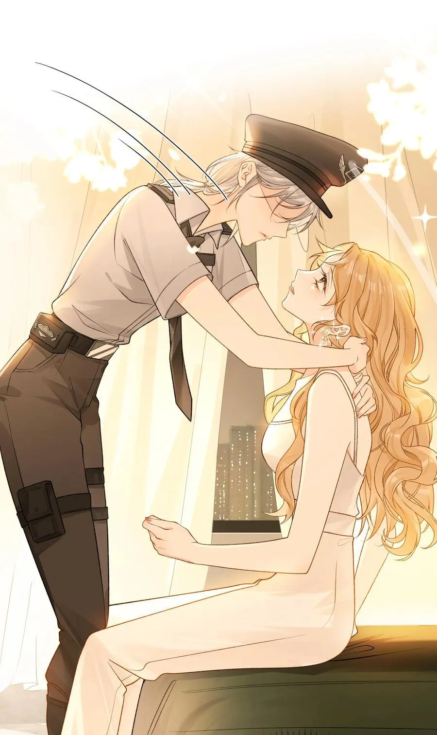 23 未婚妻 第8页