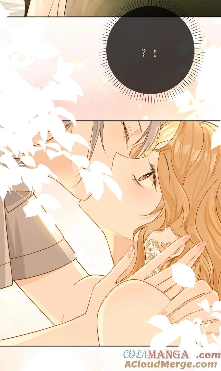23 未婚妻 第9页