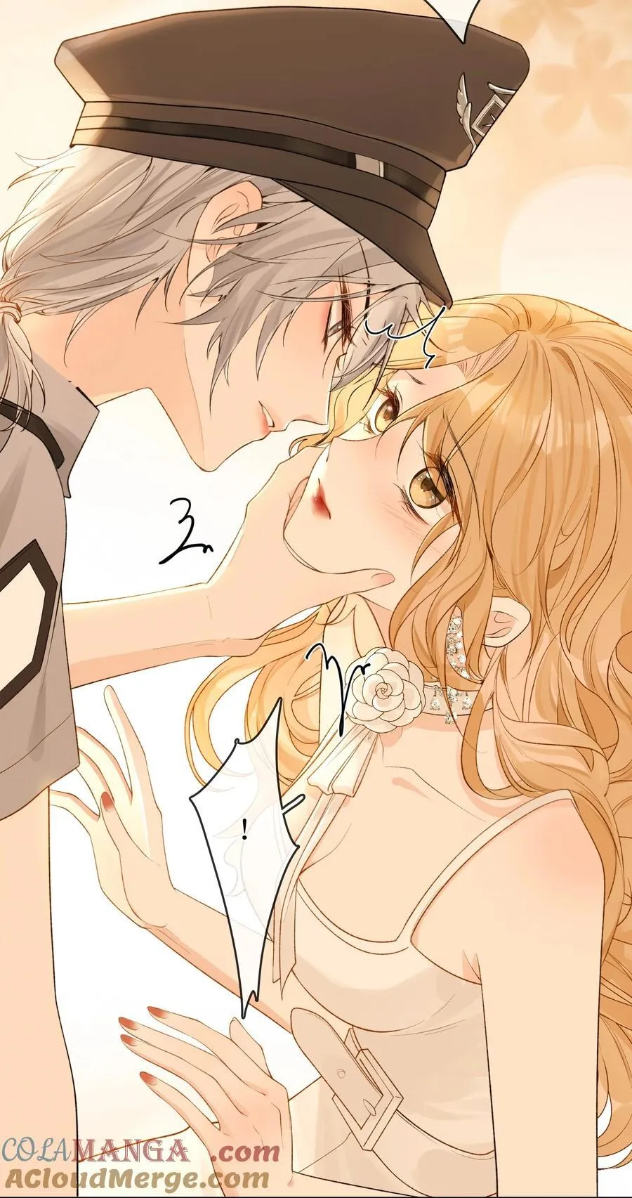 23 未婚妻 第17页