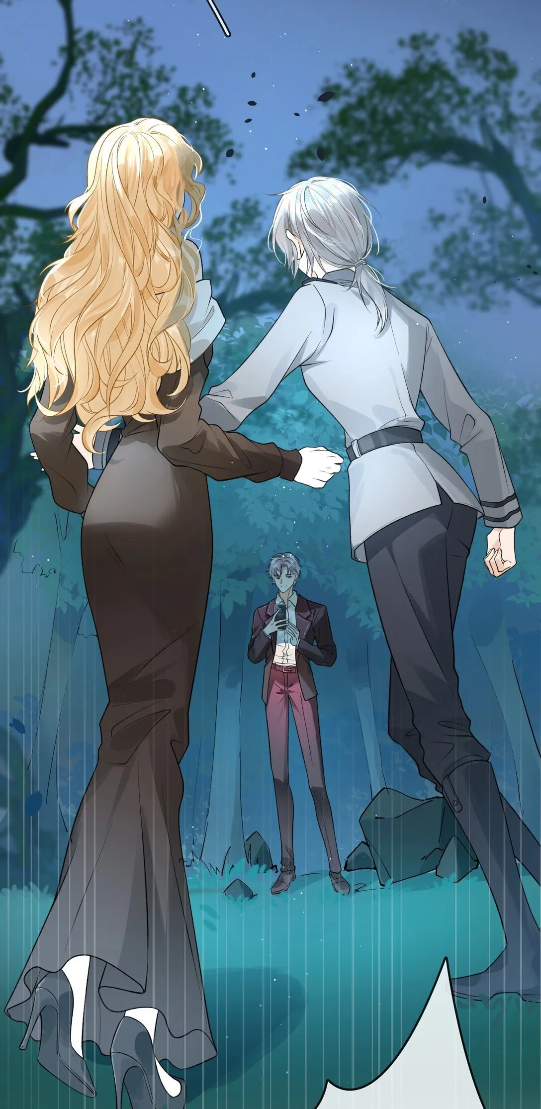 28 私会 第18页