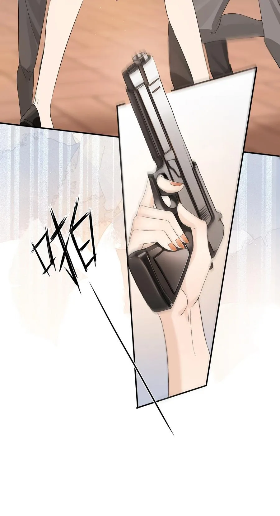 42 开始逃亡 第20页
