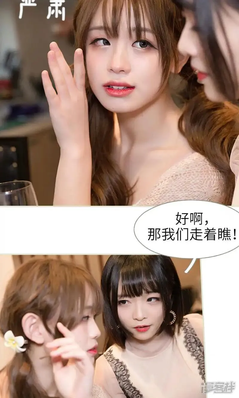 新卷 上线公告 第4页