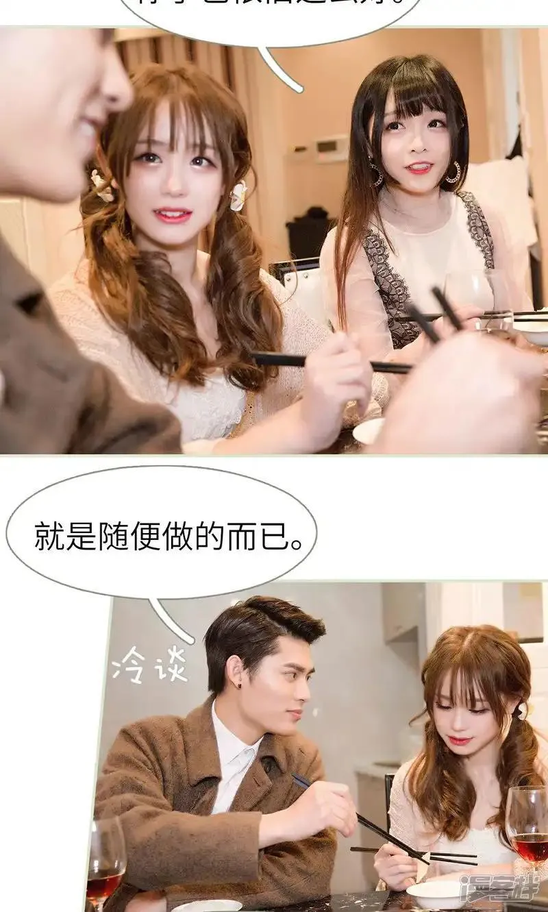 新卷 上线公告 第8页