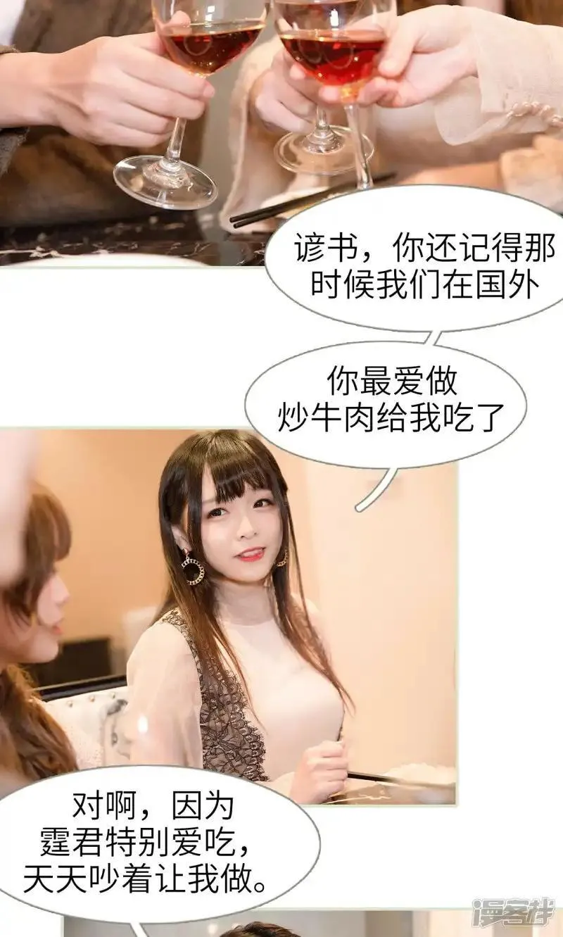 新卷 上线公告 第13页