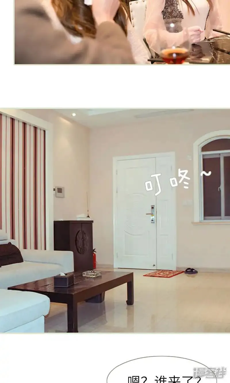 新卷 上线公告 第19页