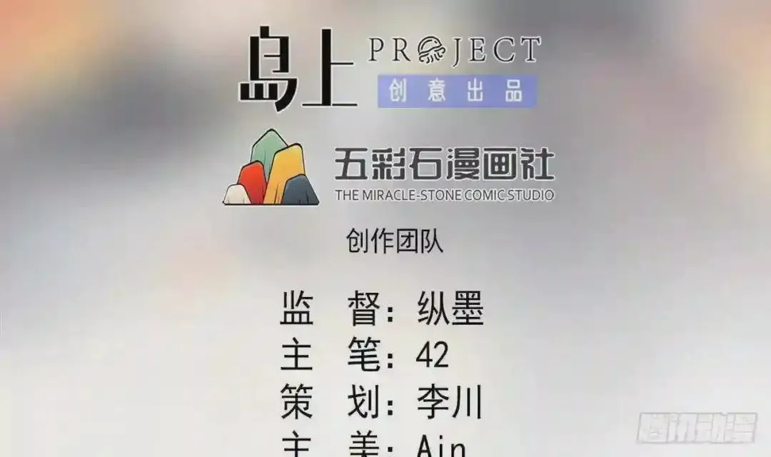 新卷 上线公告 第22页