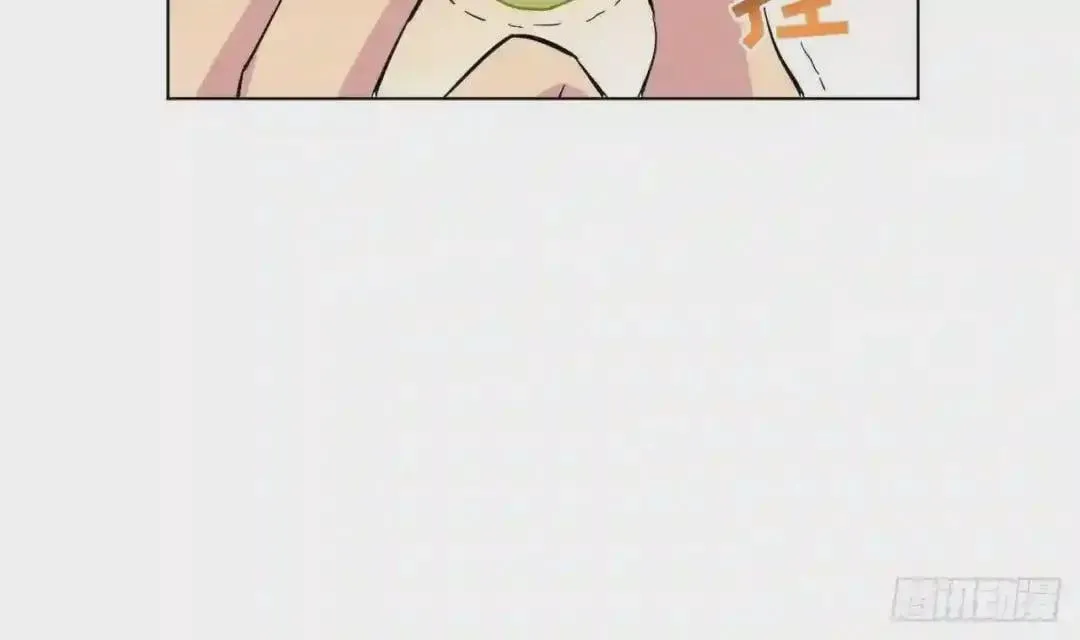 56 姐姐来晚了 第25页
