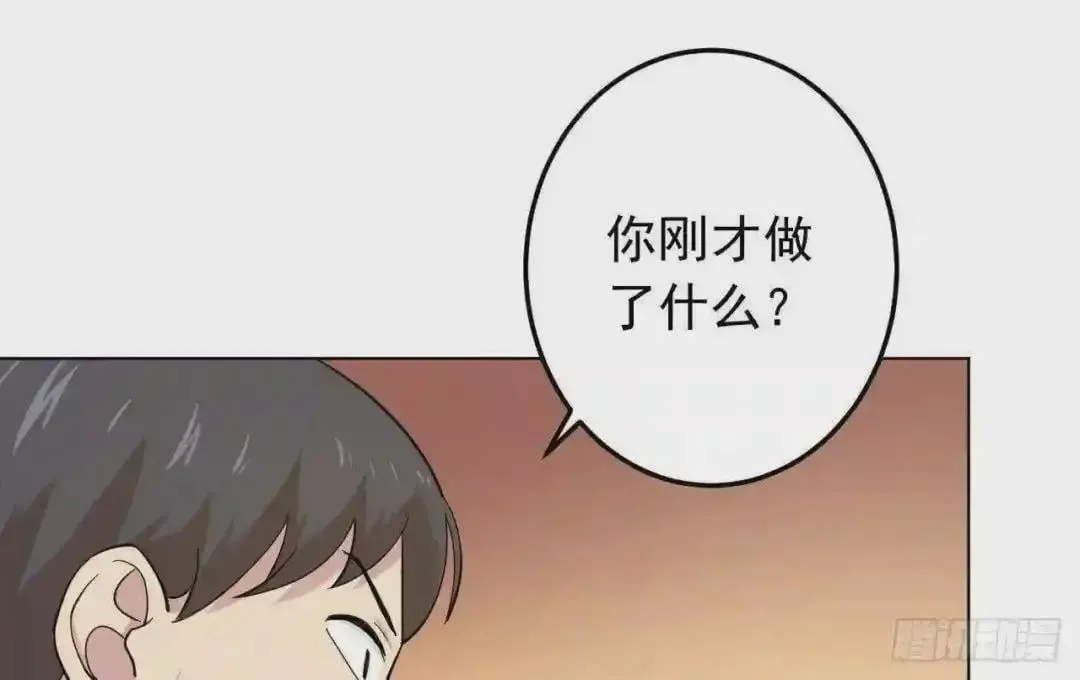 56 姐姐来晚了 第28页